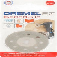 Pack de 10 disques à tronçonner EZ SpeedClic + mandrin pour la découpe des  métaux et des plastiques - SC690 DREMEL ❘ Bricoman