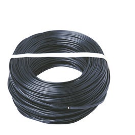 Cable électrique R2V 3G 1.5 mm² noir 50 m - NEXANS FRANCE ❘ Bricoman