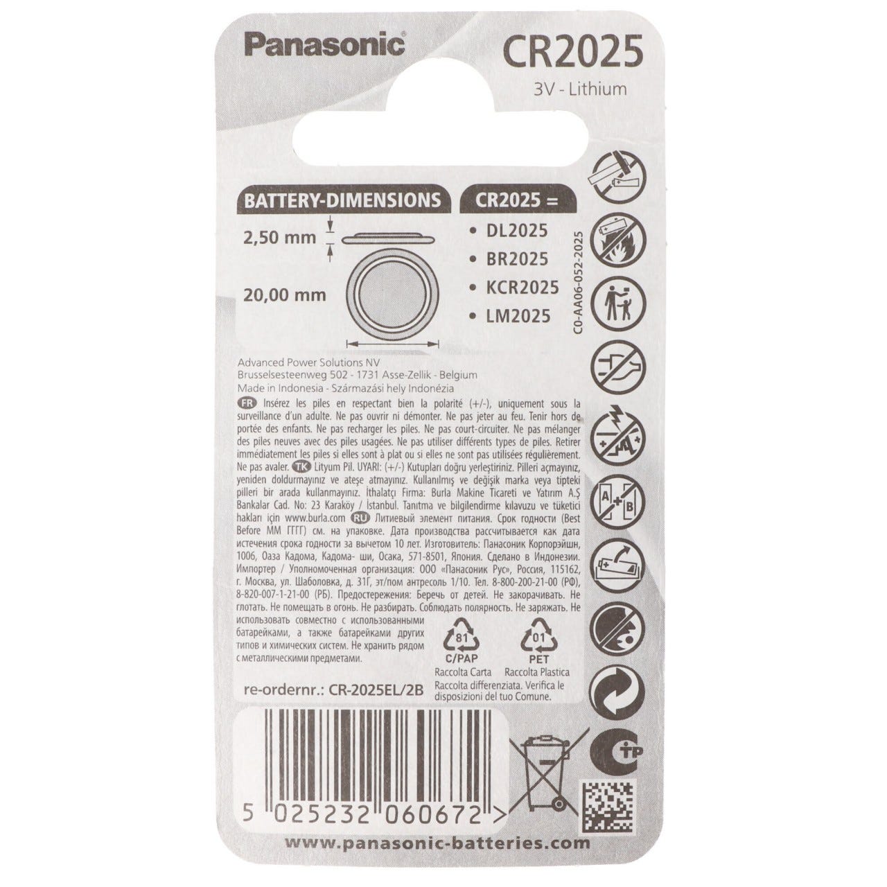 PANASONIC Blister de 2 piles CR 2025 3V au lithium 3