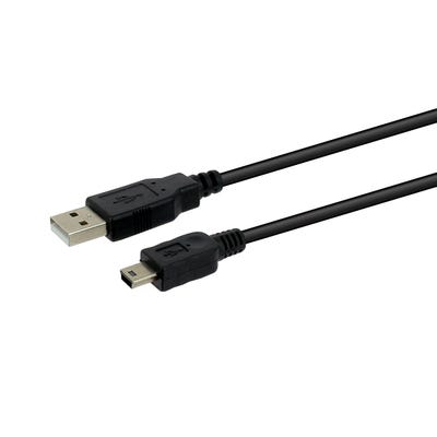 Câble USB mâle vers USB femelle / 1,3 mètre - Petit prix