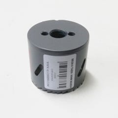 Scie-trépan HSS bimétal pour adaptateur standard D. 38 mm Bosch 7
