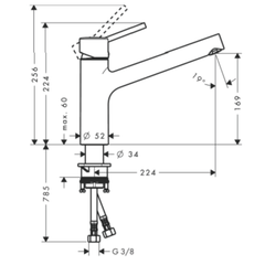 Robinet de cuisine HANSGROHE Talis M52 170 chromé + nettoyant Briochin 3